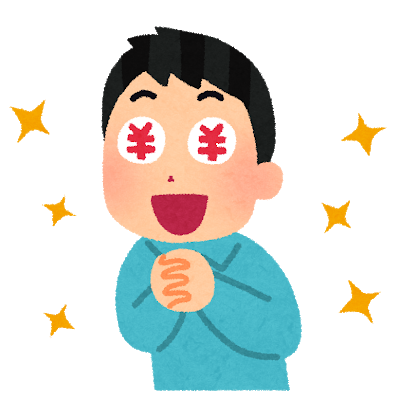 f:id:kokosuki22:20190310183234p:plain