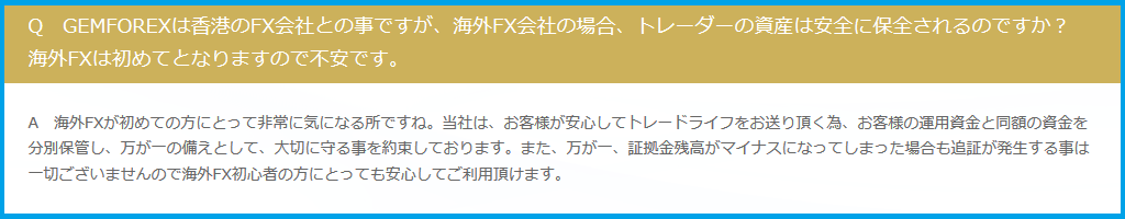 f:id:kokosuki22:20190314105953p:plain