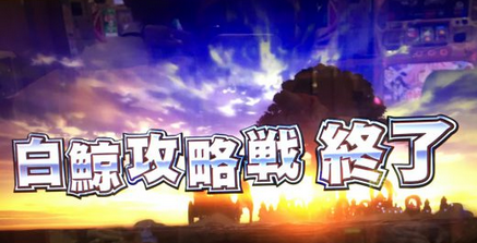 f:id:kokosuki22:20190324013031p:plain