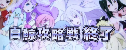 f:id:kokosuki22:20190324014130p:plain