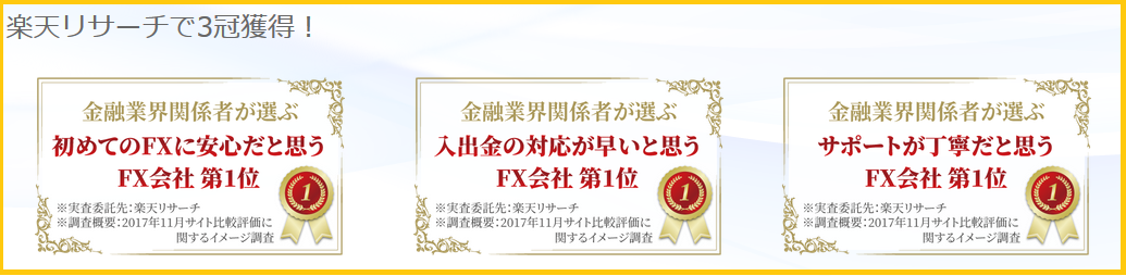 f:id:kokosuki22:20190328013554p:plain f:id:kokosuki22:20190328013554p:plain