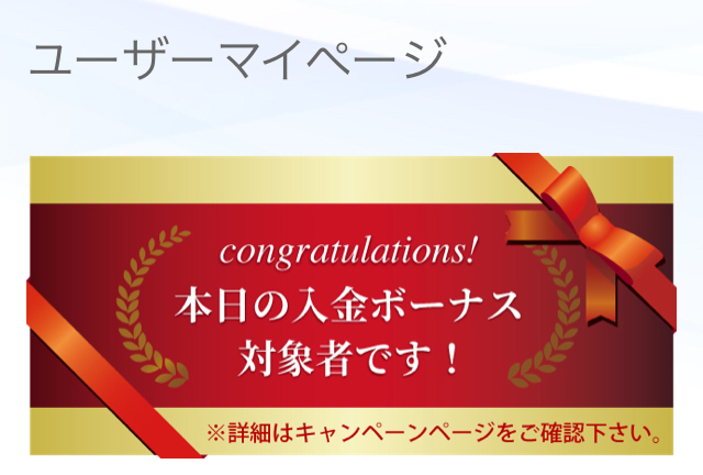 f:id:kokosuki22:20190329084654p:plain f:id:kokosuki22:20190329084654p:plain