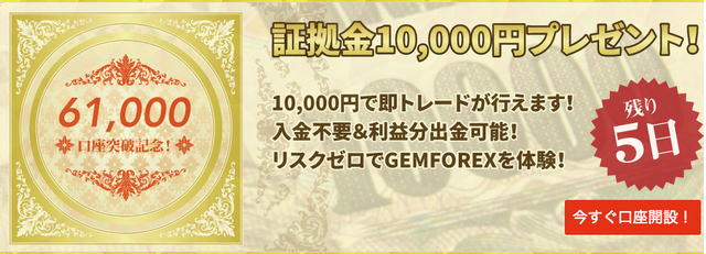 f:id:kokosuki22:20190404163309p:plain f:id:kokosuki22:20190404163309p:plain