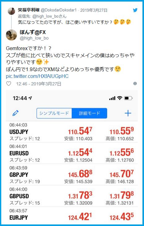 f:id:kokosuki22:20190404171214p:plain f:id:kokosuki22:20190404171214p:plain