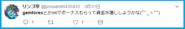 f:id:kokosuki22:20190404174216p:plain f:id:kokosuki22:20190404174216p:plain