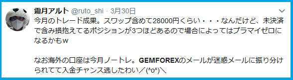 f:id:kokosuki22:20190404174446p:plain f:id:kokosuki22:20190404174446p:plain