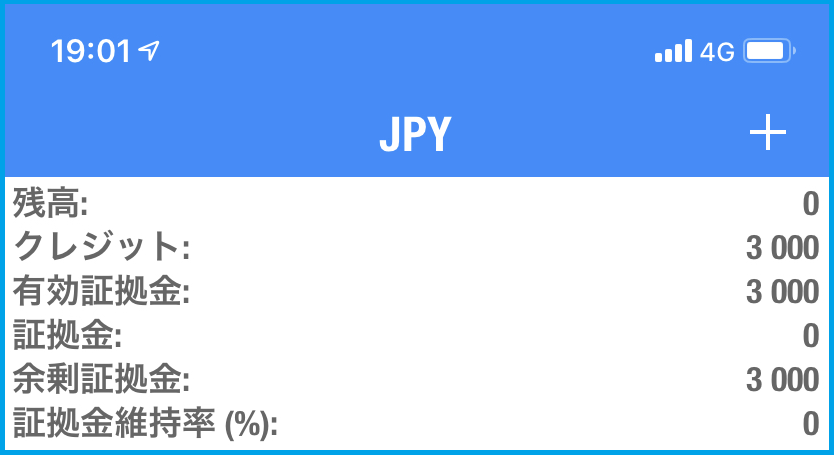 f:id:kokosuki22:20190412080227p:plain f:id:kokosuki22:20190412080227p:plain