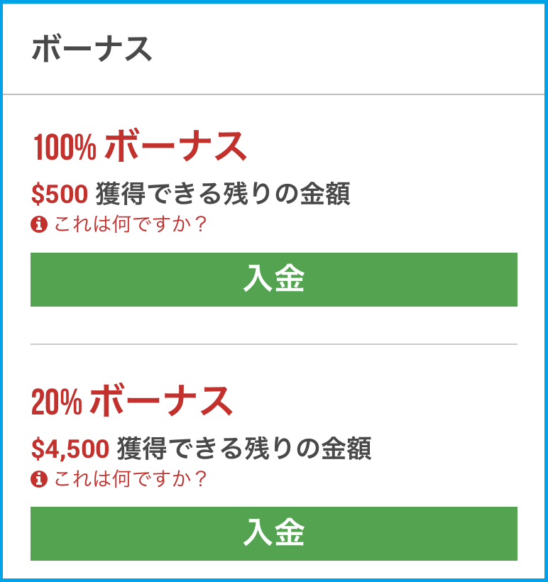 f:id:kokosuki22:20190412080523p:plain f:id:kokosuki22:20190412080523p:plain