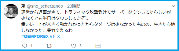 f:id:kokosuki22:20190412104651p:plain f:id:kokosuki22:20190412104651p:plain