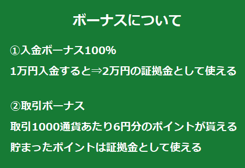 f:id:kokosuki22:20190413153834p:plain f:id:kokosuki22:20190413153834p:plain