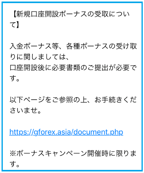 f:id:kokosuki22:20190415110950p:plain f:id:kokosuki22:20190415110950p:plain