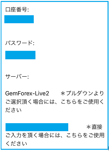 f:id:kokosuki22:20190415111054p:plain f:id:kokosuki22:20190415111054p:plain