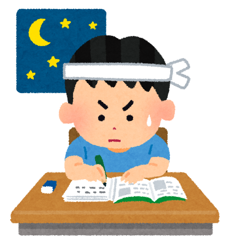 f:id:kokosuki22:20190429033226p:plain f:id:kokosuki22:20190429033226p:plain