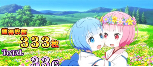 f:id:kokosuki22:20190502093506p:plain