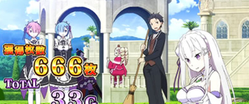 f:id:kokosuki22:20190502093920p:plain