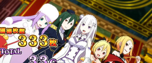 f:id:kokosuki22:20190502093955p:plain