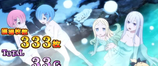 f:id:kokosuki22:20190502094025p:plain