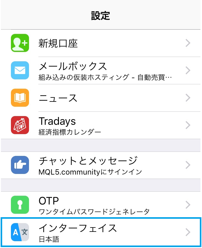 f:id:kokosuki22:20190510100900p:plain f:id:kokosuki22:20190510100900p:plain