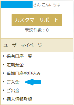 f:id:kokosuki22:20190520123951p:plain f:id:kokosuki22:20190520123951p:plain