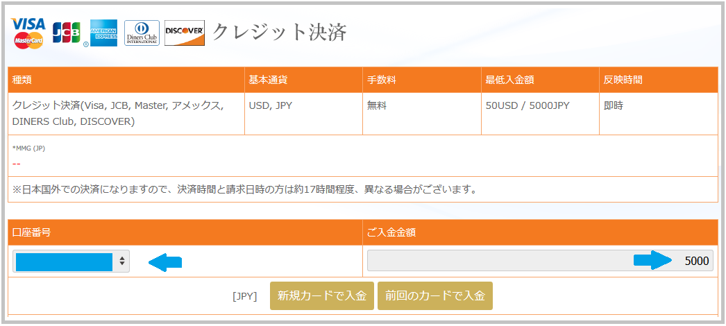 f:id:kokosuki22:20190520124456p:plain f:id:kokosuki22:20190520124456p:plain