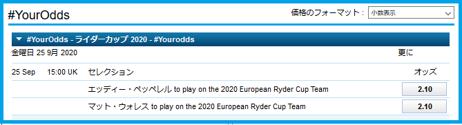 f:id:kokosuki22:20190527223406p:plain