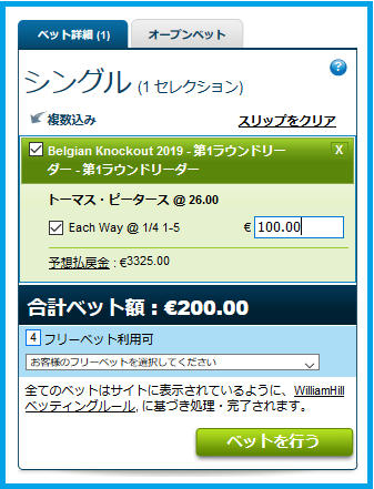 f:id:kokosuki22:20190528152050p:plain