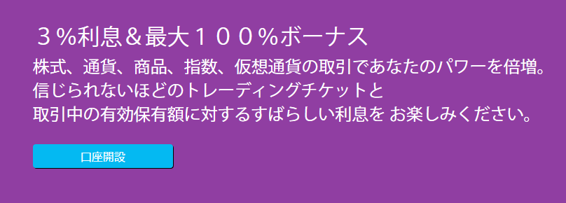 f:id:kokosuki22:20190705143410p:plain