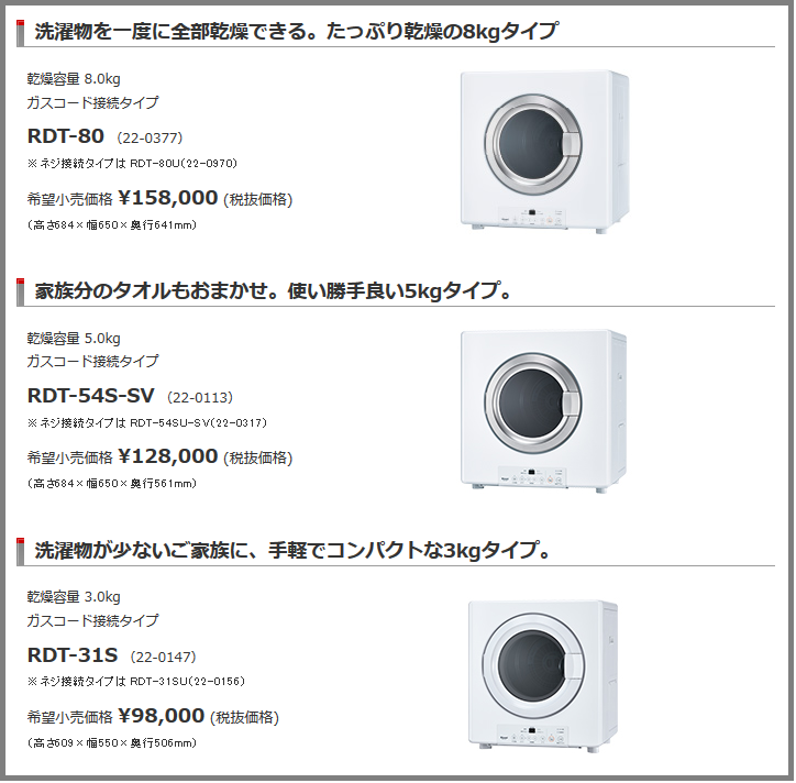 f:id:kokosuki22:20190722093205p:plain f:id:kokosuki22:20190722093205p:plain