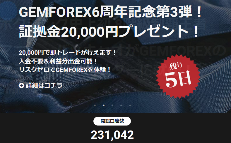 f:id:kokosuki22:20191120112559p:plain f:id:kokosuki22:20191120112559p:plain