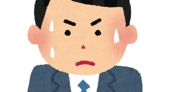 f:id:kokosuki22:20191120113754j:plain f:id:kokosuki22:20191120113754j:plain