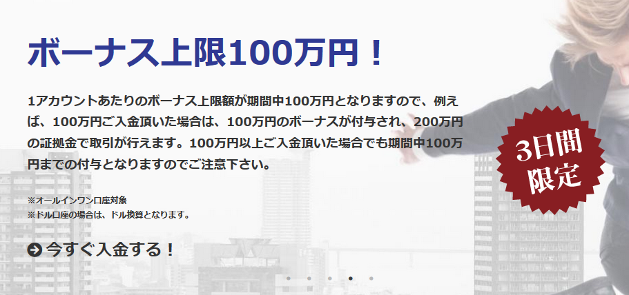 f:id:kokosuki22:20191120115147p:plain f:id:kokosuki22:20191120115147p:plain