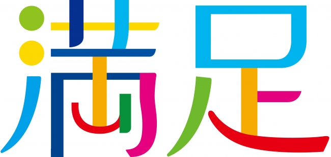 f:id:kokosuki22:20191120120022j:plain f:id:kokosuki22:20191120120022j:plain