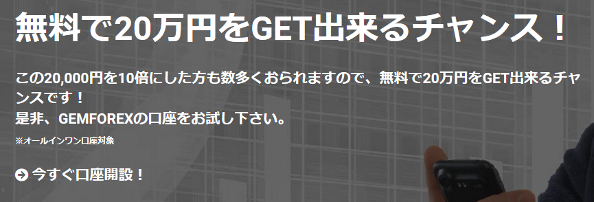 f:id:kokosuki22:20191123012049p:plain