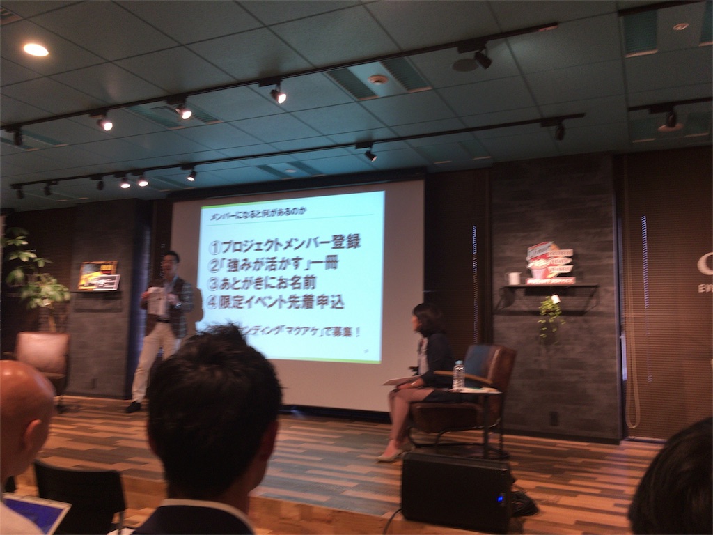 f:id:kokosuko:20170509014720j:image f:id:kokosuko:20170509014720j:image