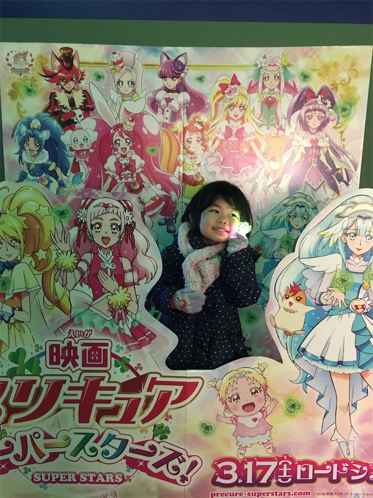 f:id:kokosuko:20180325010342j:image f:id:kokosuko:20180325010342j:image
