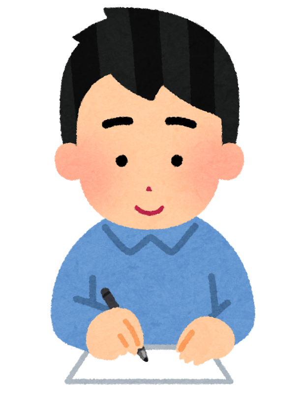 f:id:kokota_mindhack:20200627113403p:plain