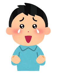 f:id:kokota_mindhack:20200628191845j:plain