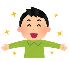 f:id:kokota_mindhack:20200630223554j:plain