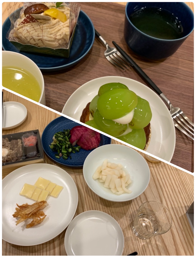 f:id:kokoti-ii8585:20201011024438j:plain
