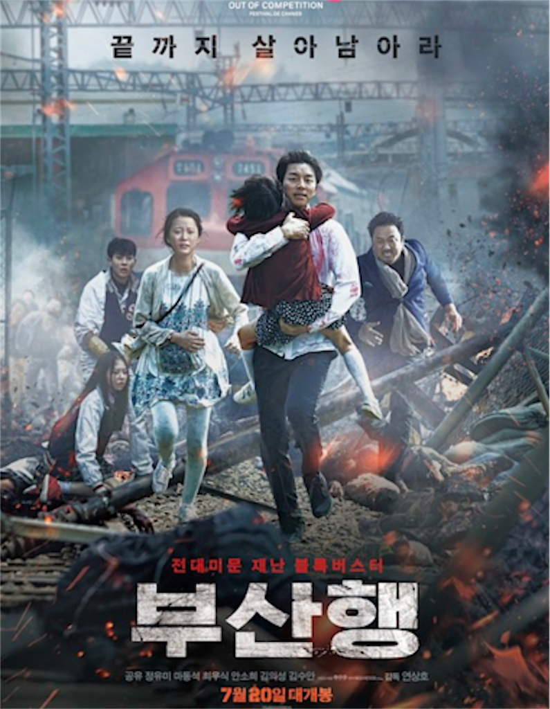 f:id:kokoti-ii8585:20210105182813p:plain