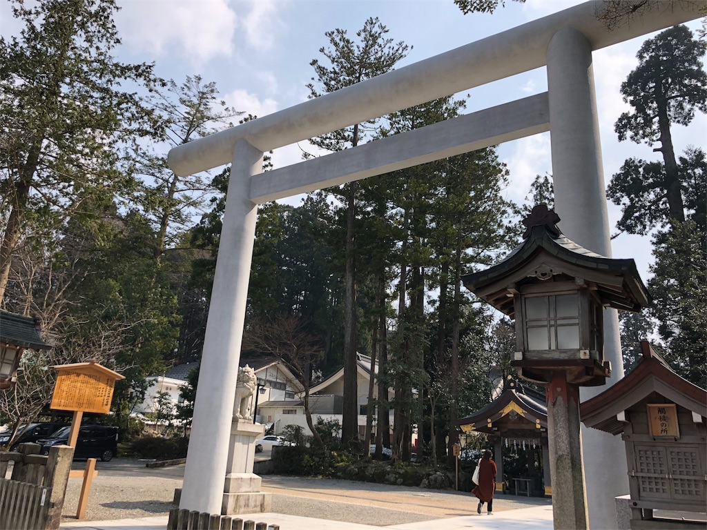 f:id:kokotiyoku:20180325134816j:image