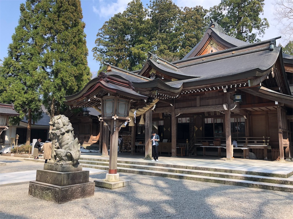 f:id:kokotiyoku:20180325134823j:image