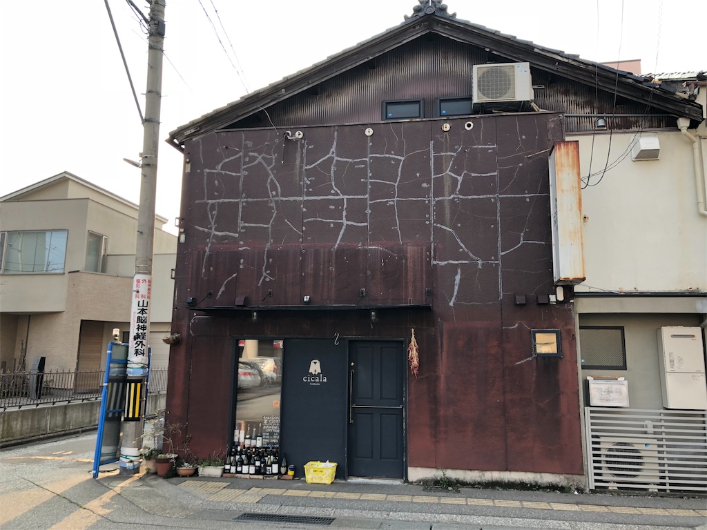 f:id:kokotiyoku:20180325163902j:image