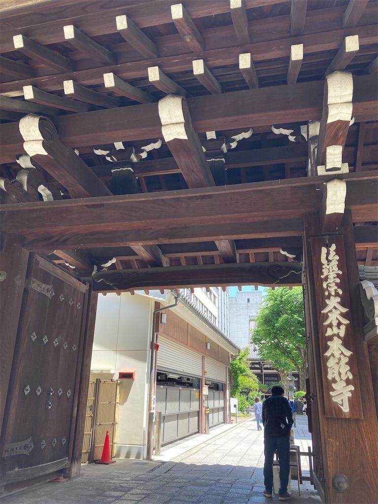 f:id:kokotorikun:20220512155229j:image f:id:kokotorikun:20220512155229j:image