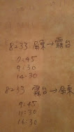 f:id:kokotoriri:20200129003415j:plain