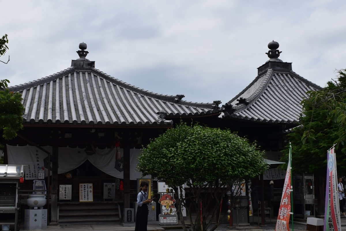 f:id:koksan0616:20210113223154j:plain
