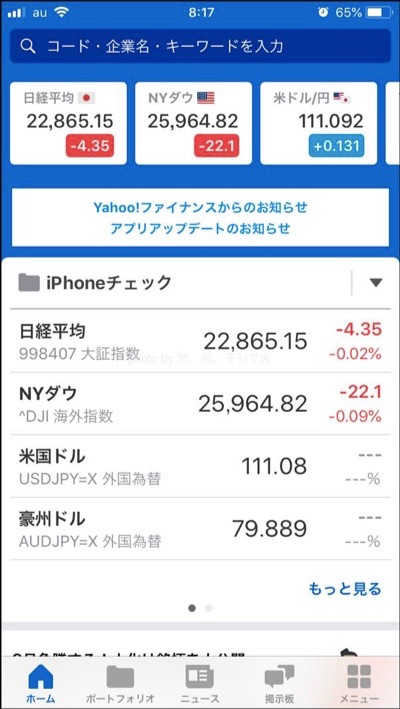 f:id:koku3:20180902082013j:plain f:id:koku3:20180902082013j:plain