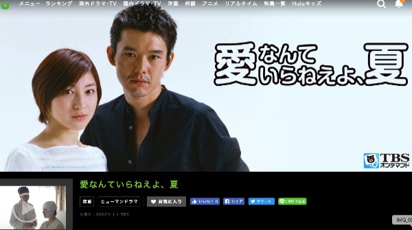 f:id:koku3:20180915200308j:plain f:id:koku3:20180915200308j:plain