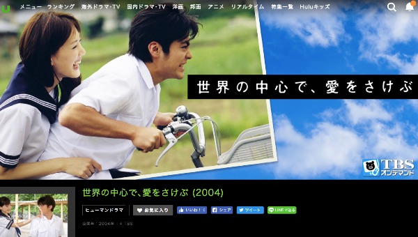 f:id:koku3:20180915201942j:plain f:id:koku3:20180915201942j:plain