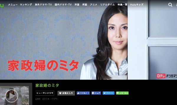 f:id:koku3:20180915210316j:plain f:id:koku3:20180915210316j:plain